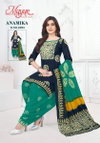 Anamika Vol 2 By Mayur Cotton Printed Dress Material Wholesale Price In Surat

